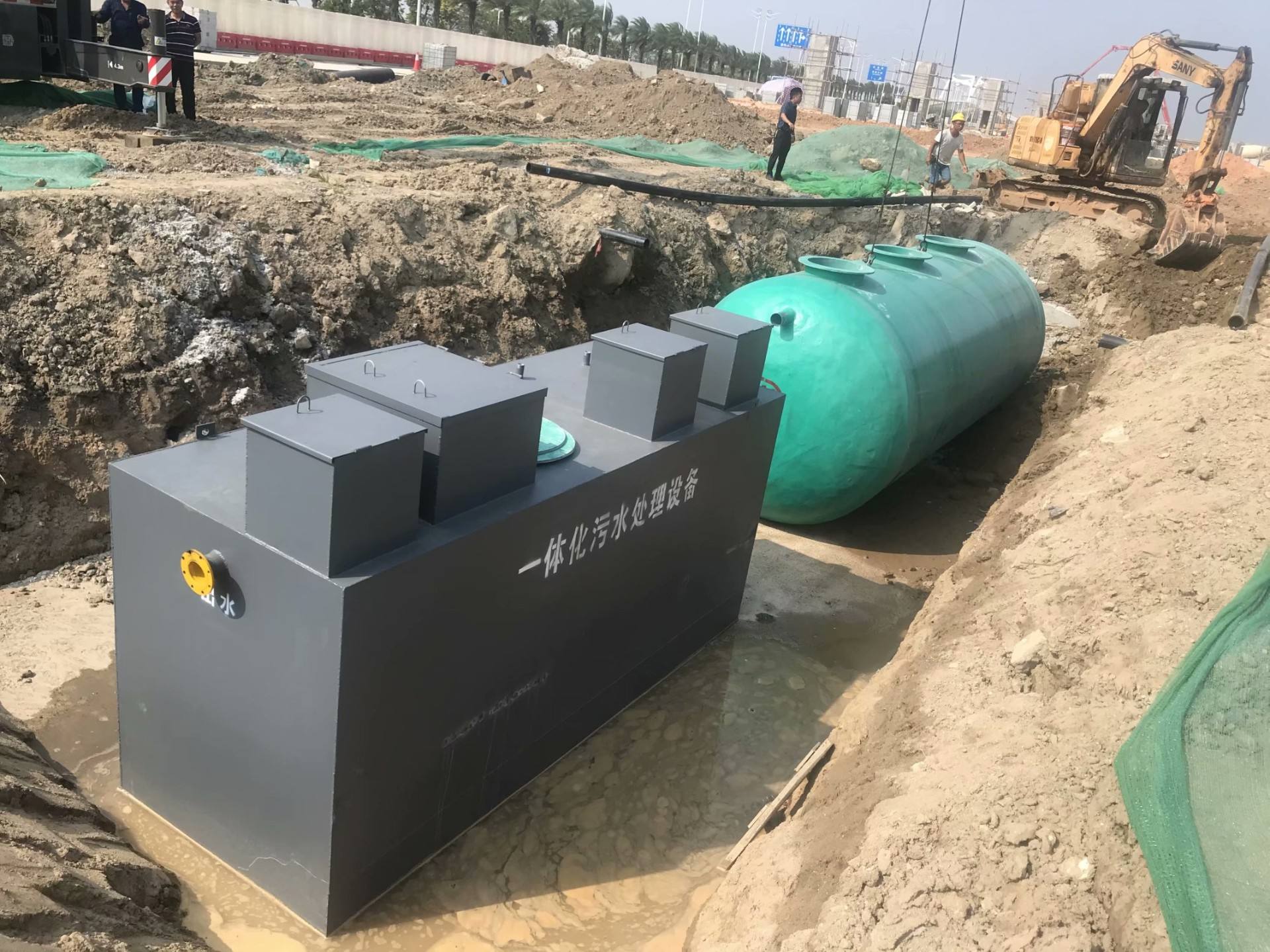 屠宰污水處理設(shè)備具備哪些特點？