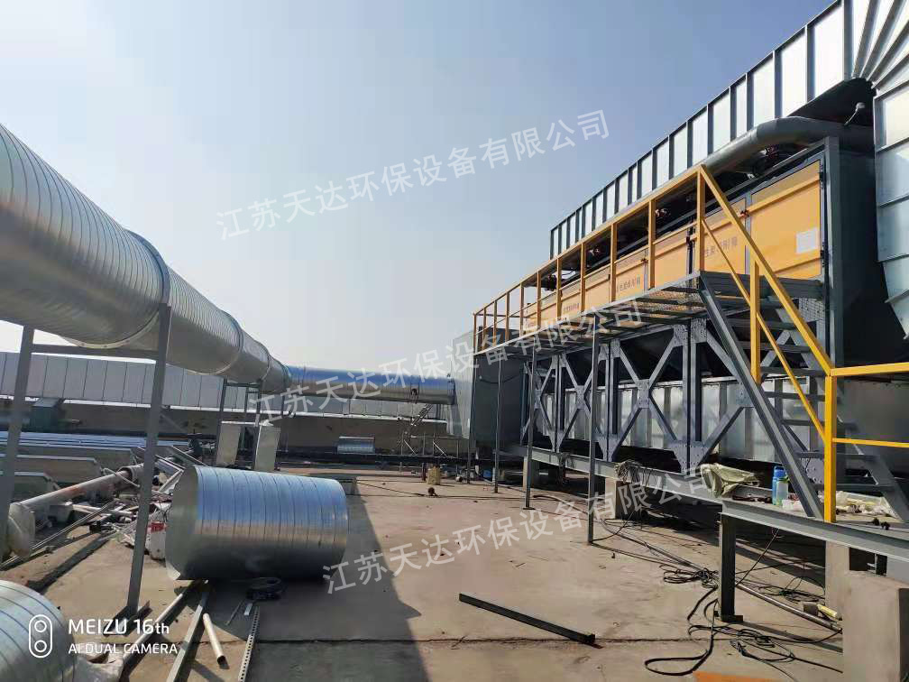 噴漆房廢氣處理的時候有什么注意事項？