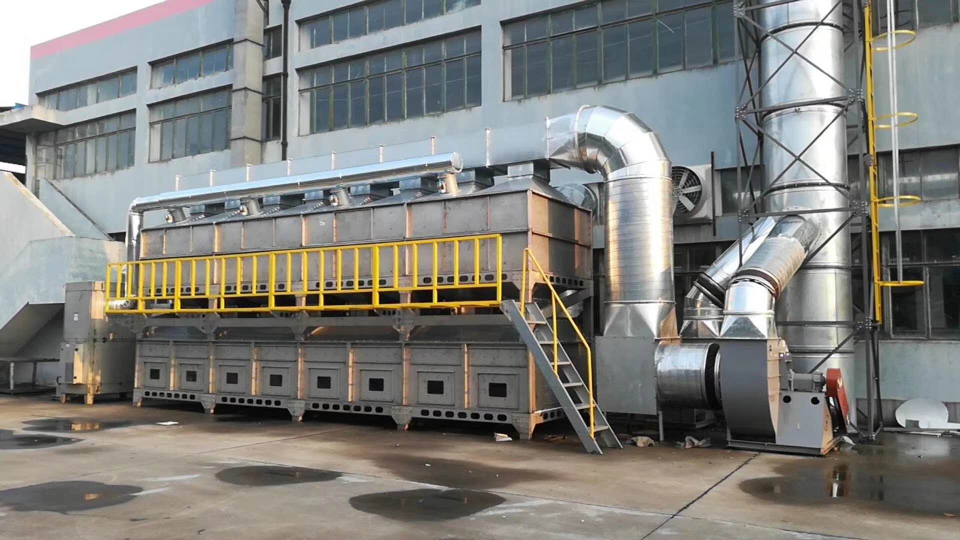 有機(jī)廢氣處理設(shè)備具體需要怎么選擇？